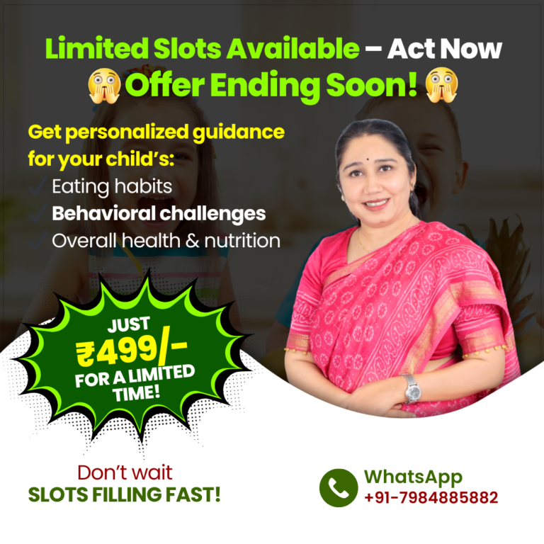 Ads 5